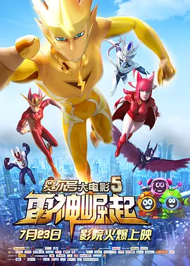 欧美精品亚洲精品日韩专区va